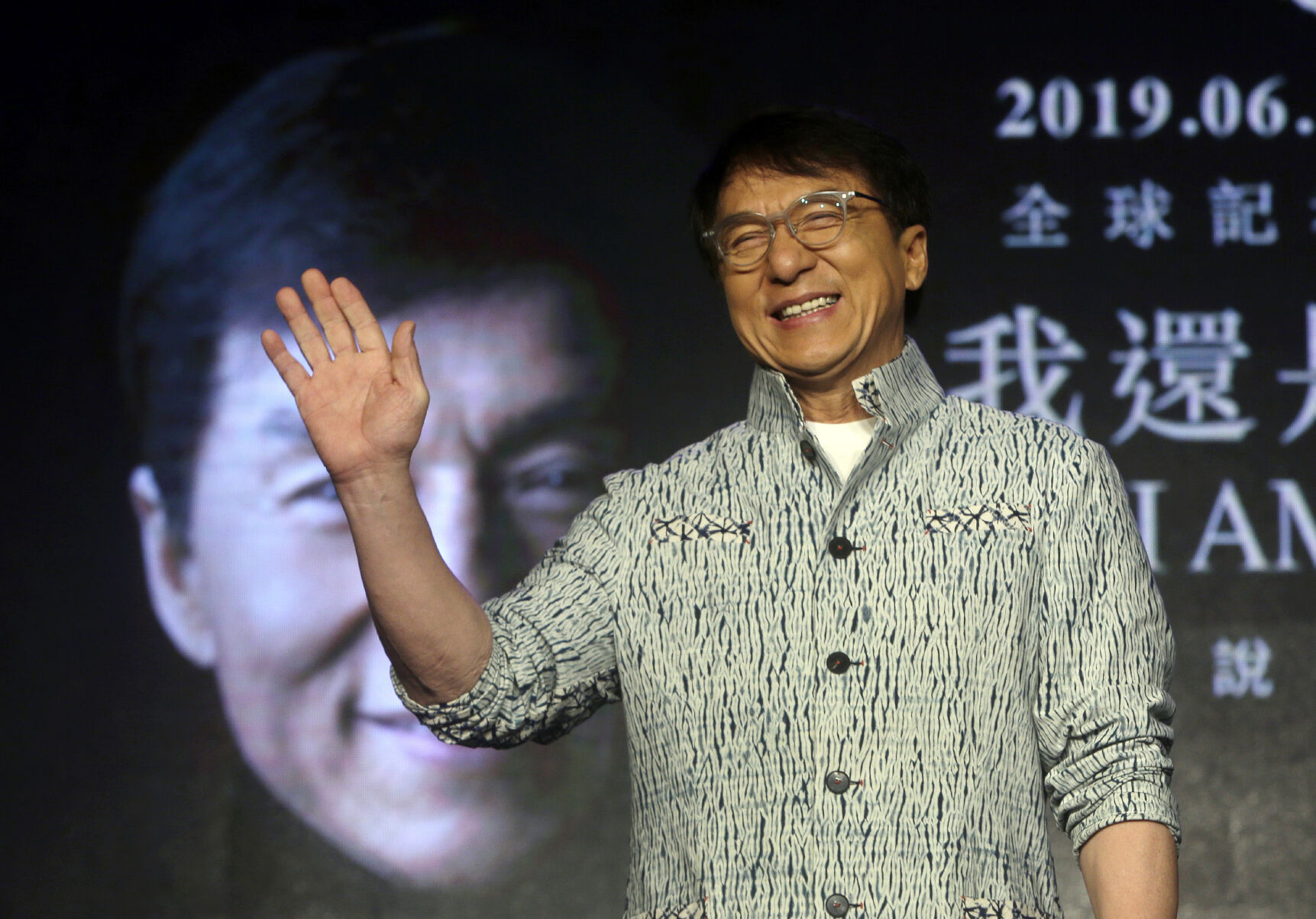 Taiwan Jackie Chan